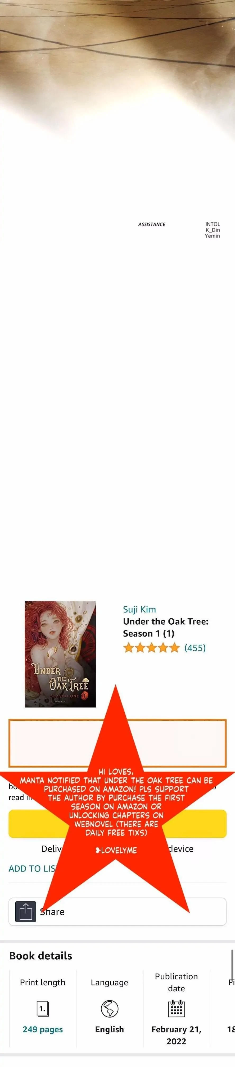 หน้าที่ 33