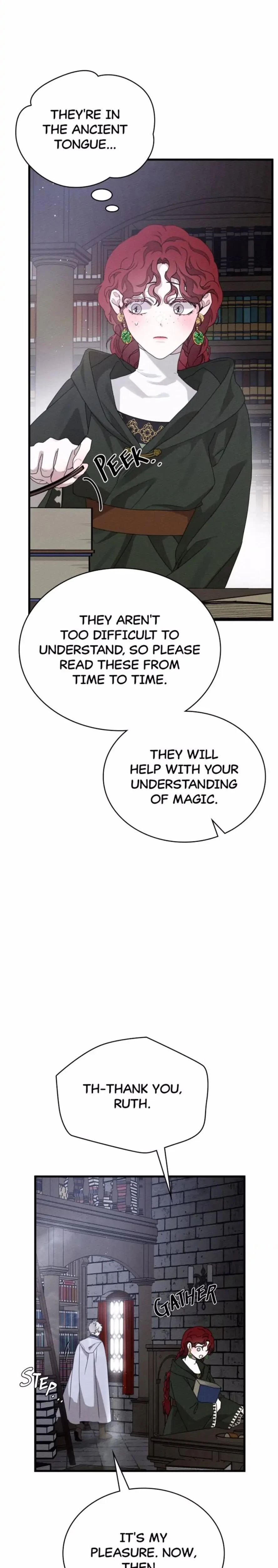 หน้าที่ 25