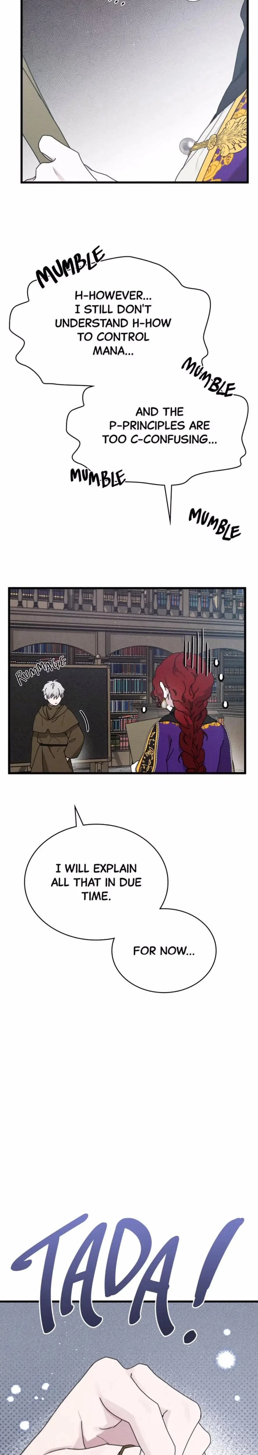 หน้าที่ 30