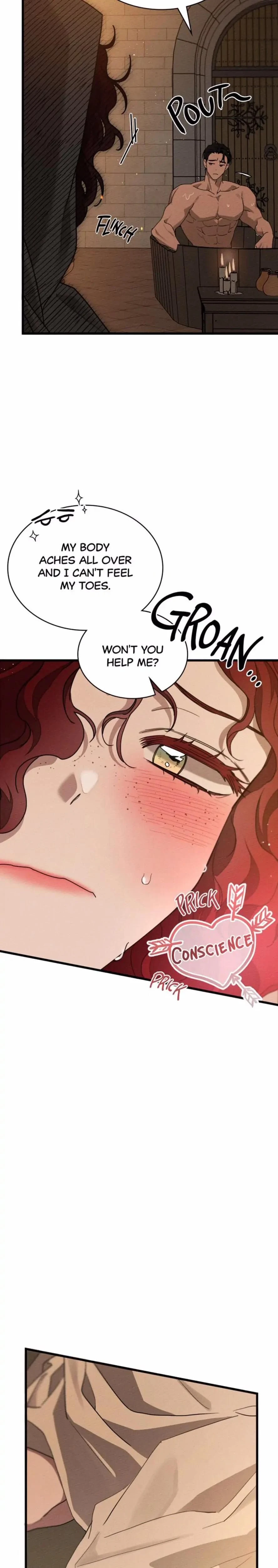 หน้าที่ 17