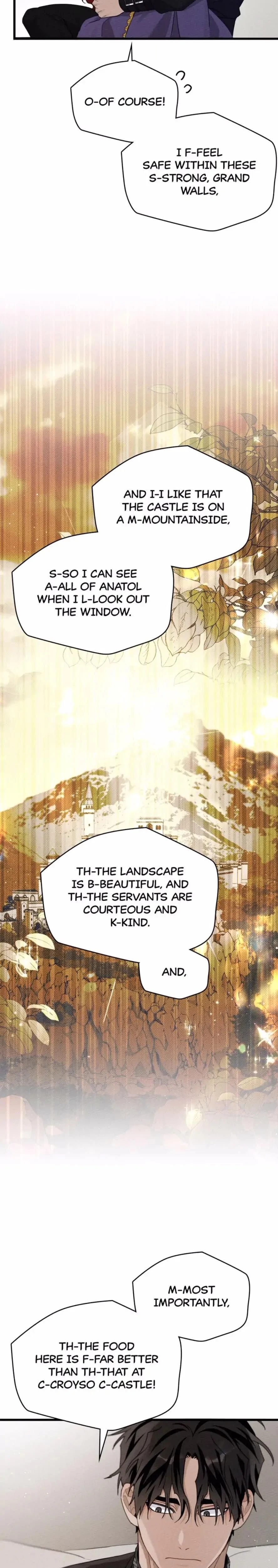 หน้าที่ 33