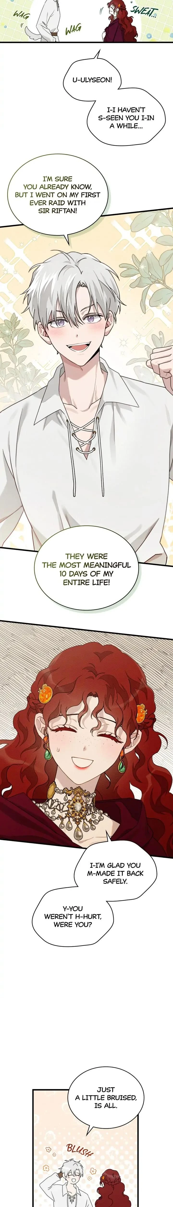 หน้าที่ 16