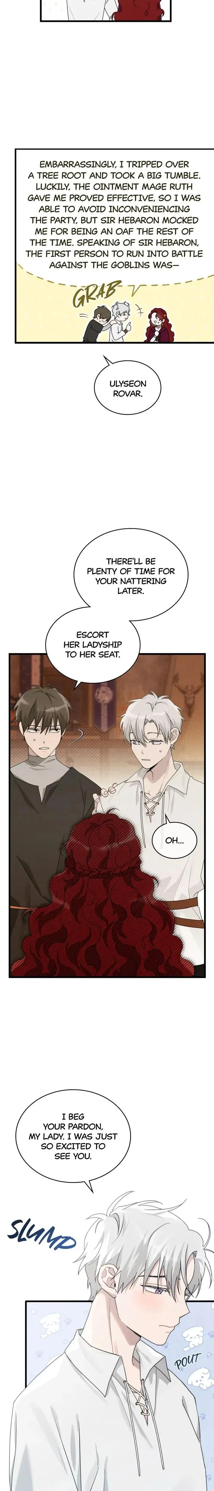 หน้าที่ 17