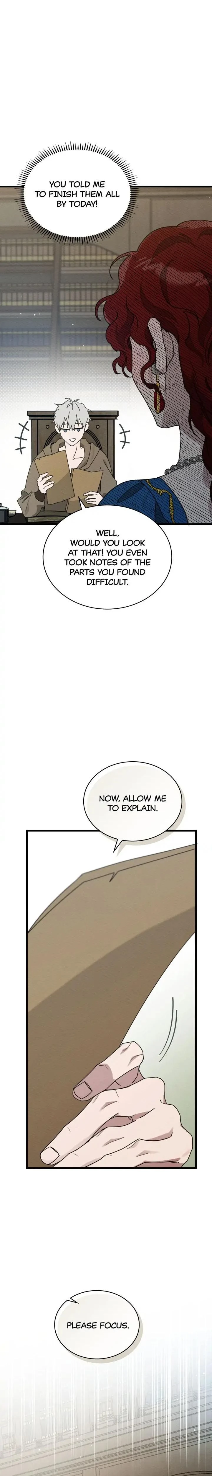 หน้าที่ 21