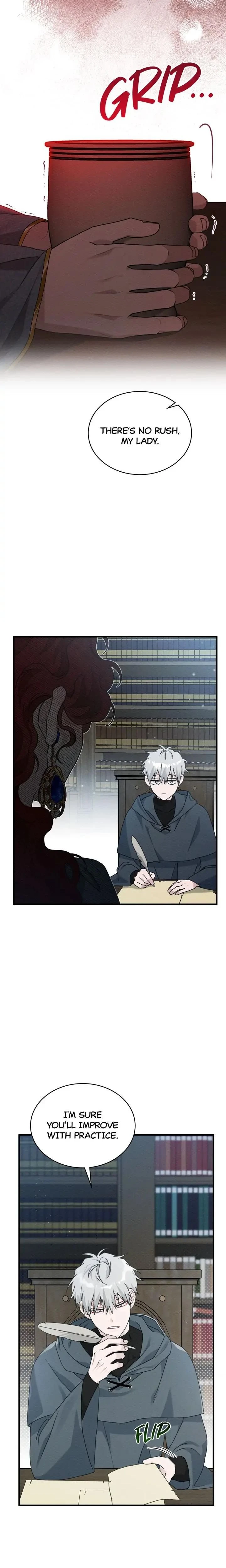 หน้าที่ 23