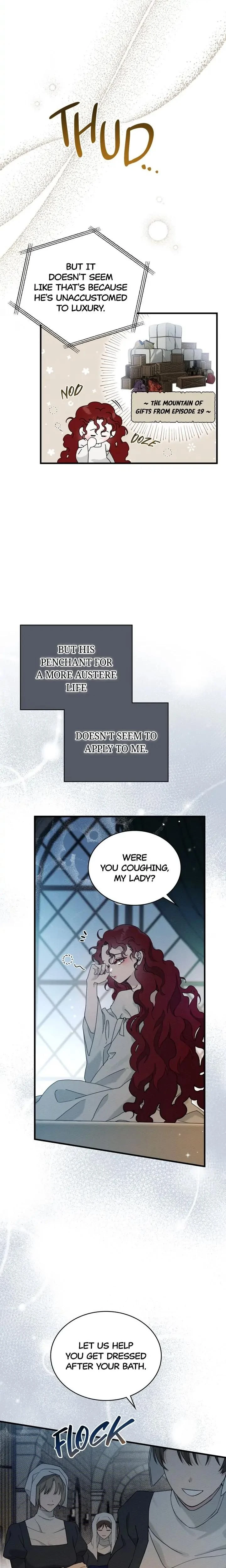 หน้าที่ 11