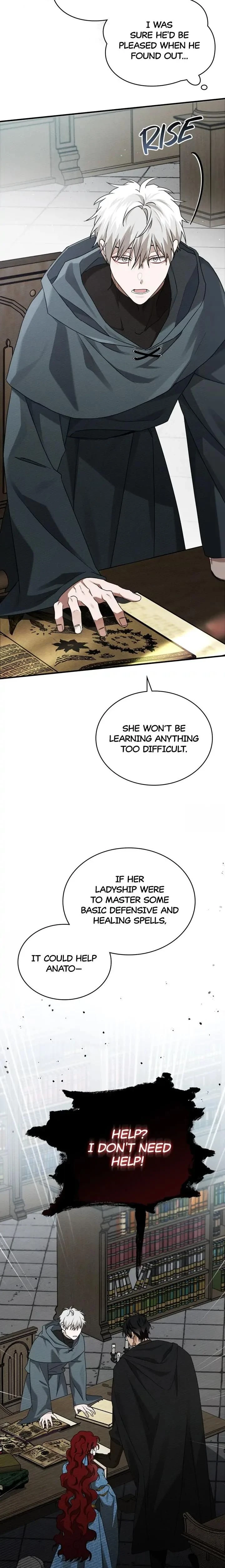 หน้าที่ 13