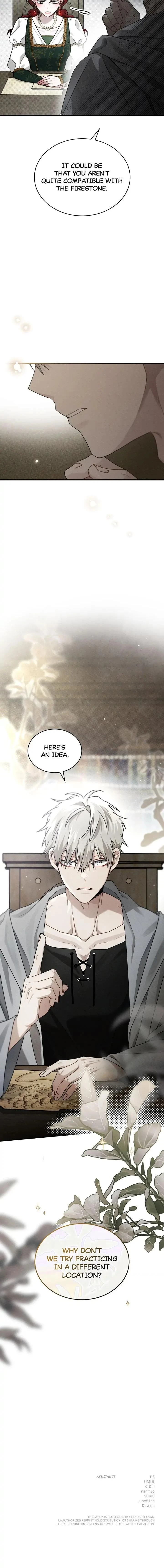 หน้าที่ 26