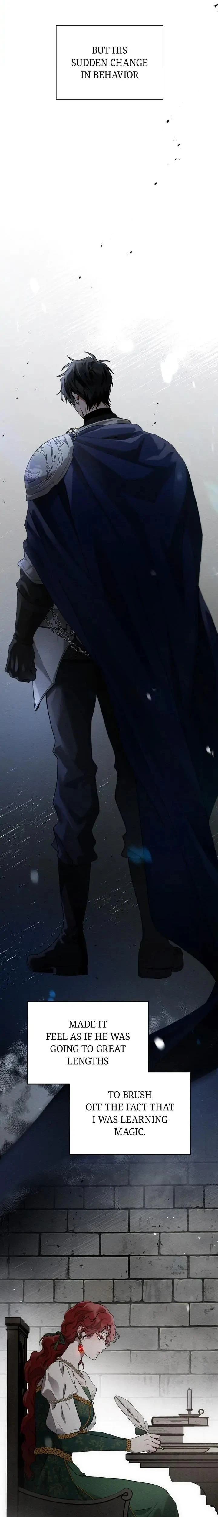 หน้าที่ 23