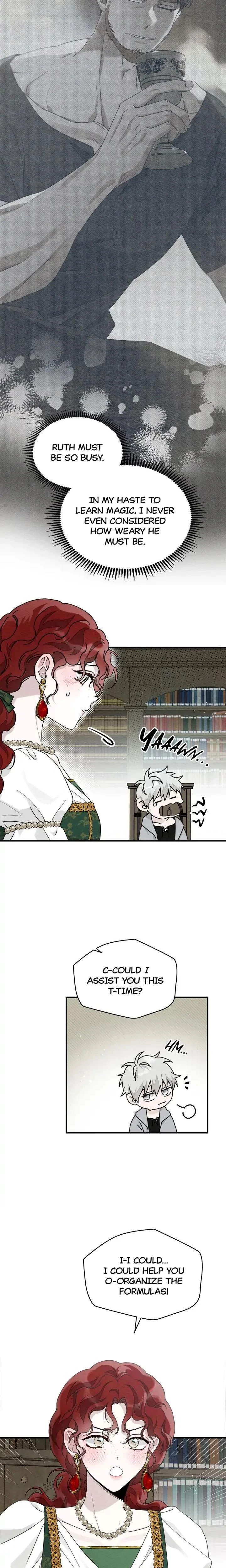 หน้าที่ 6