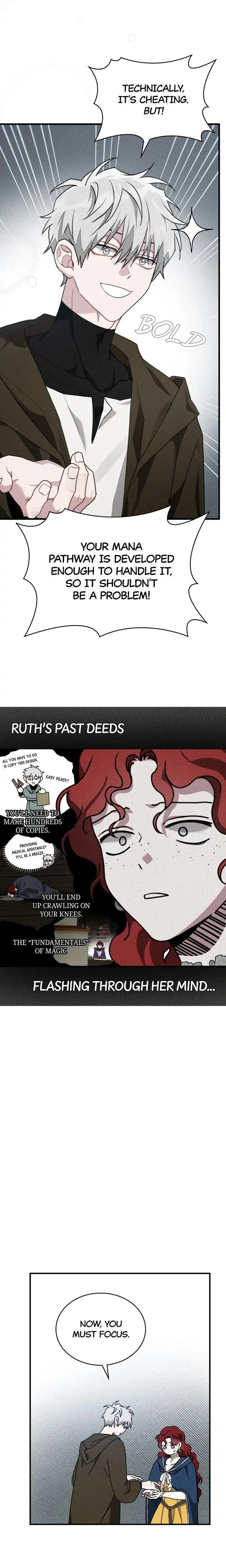 หน้าที่ 24