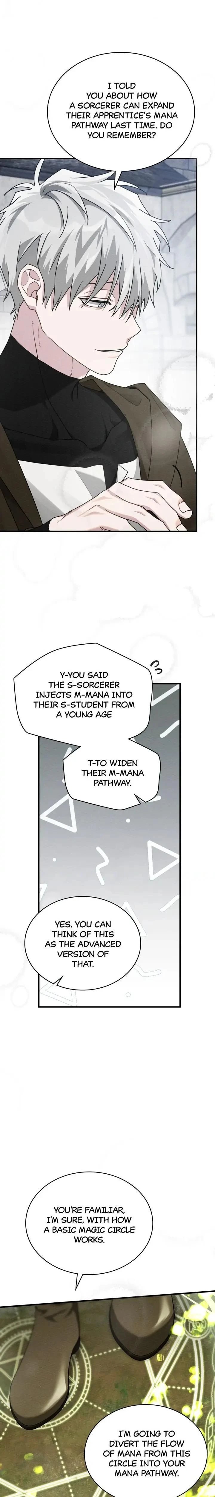 หน้าที่ 22