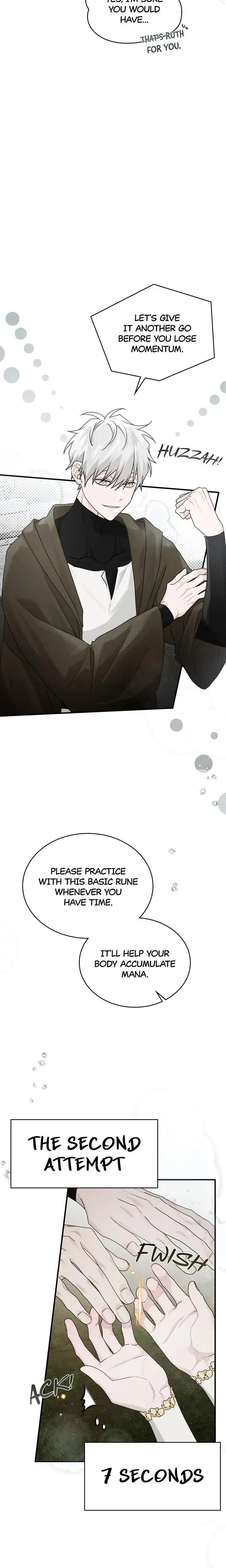 หน้าที่ 11