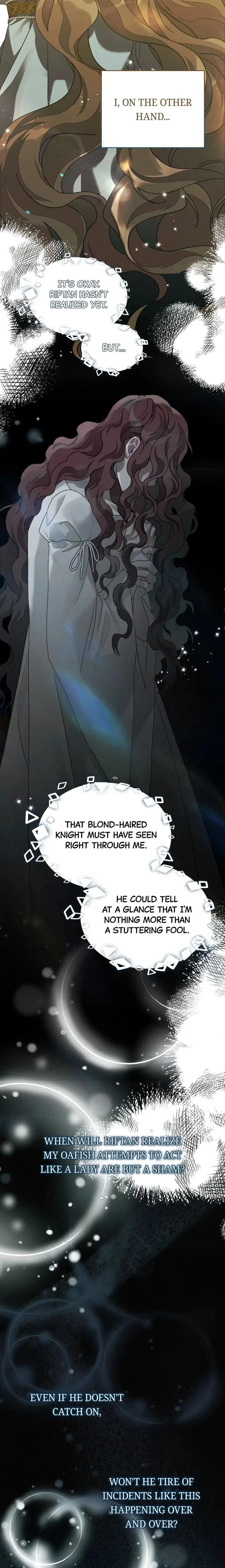 หน้าที่ 21