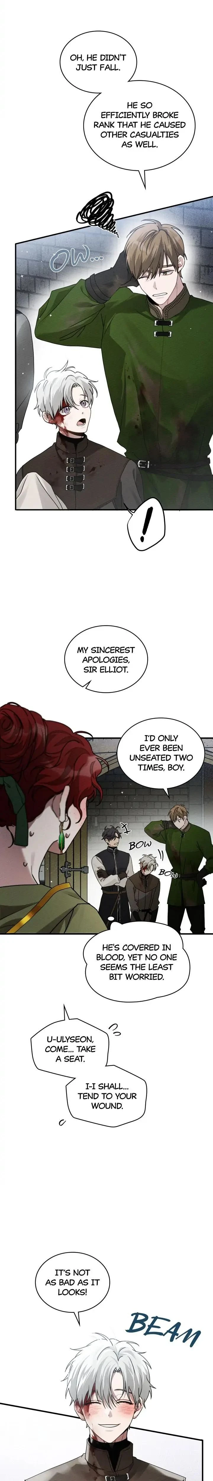 หน้าที่ 23