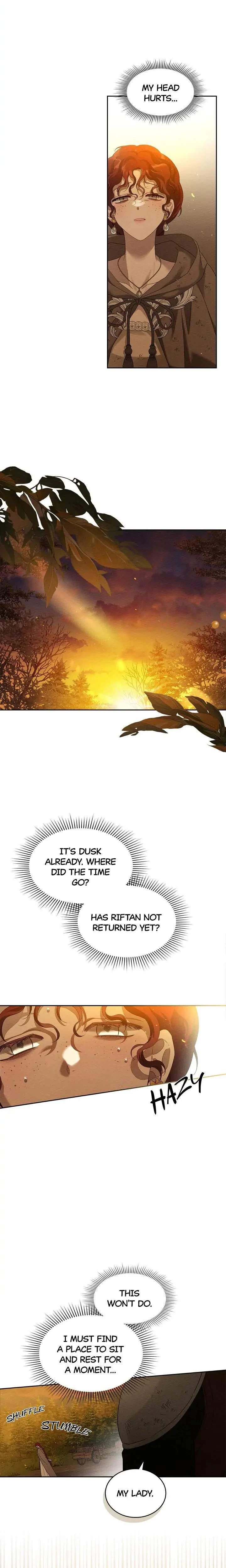 หน้าที่ 17