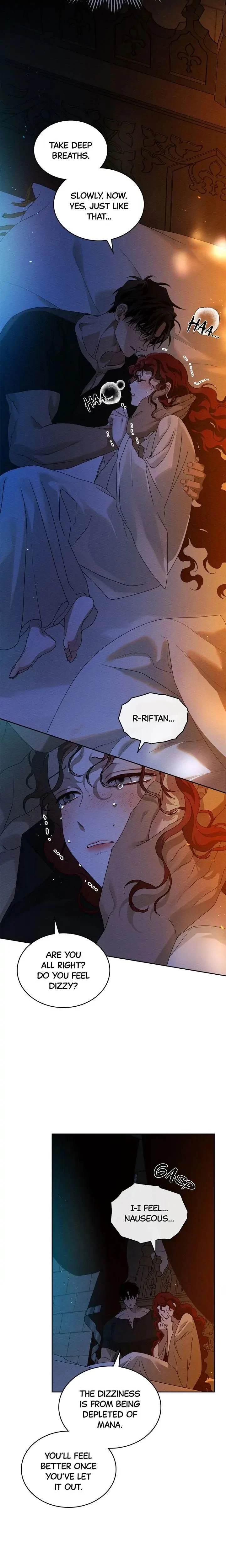 หน้าที่ 12