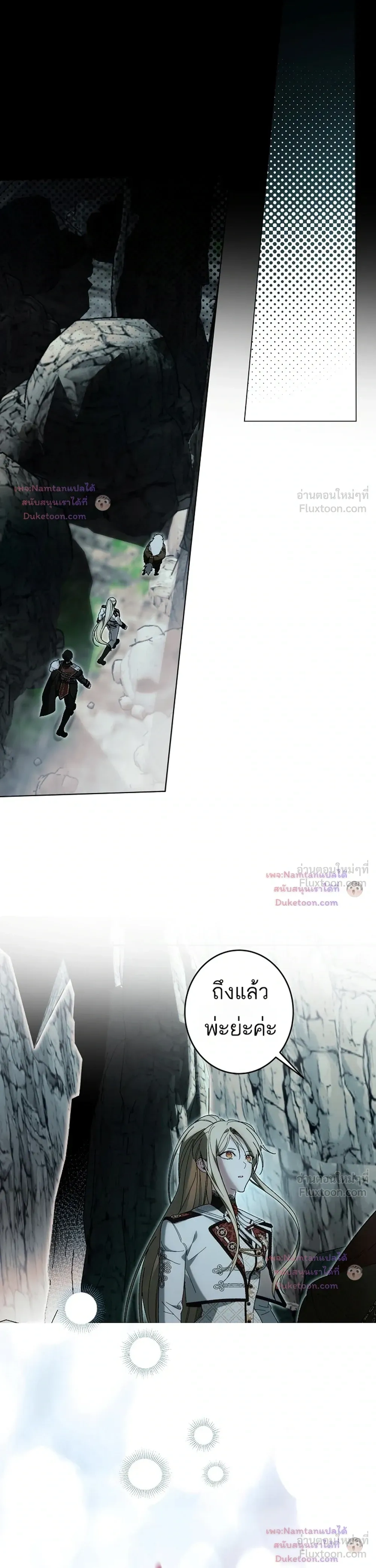 หน้าที่ 27