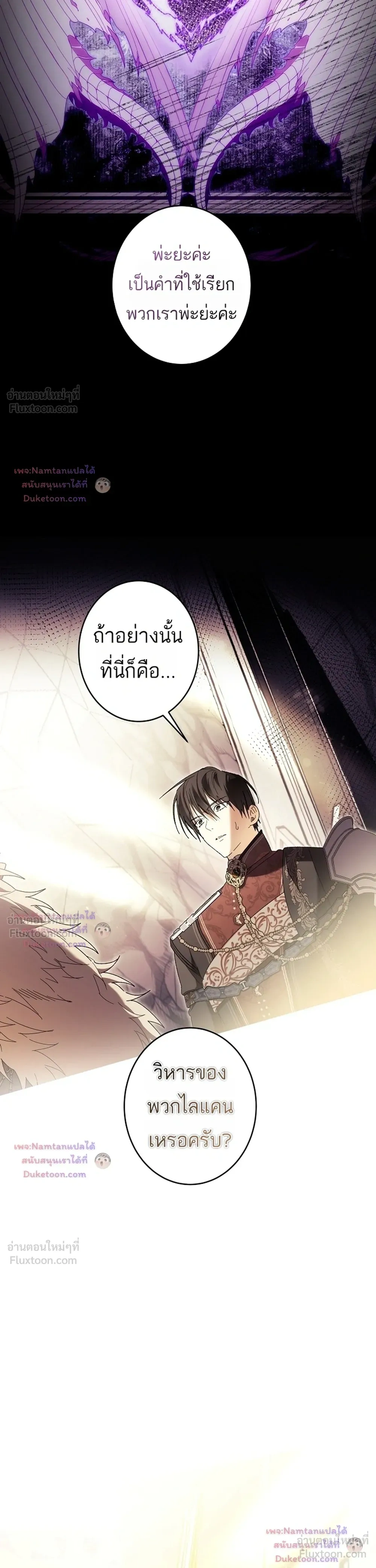 หน้าที่ 32