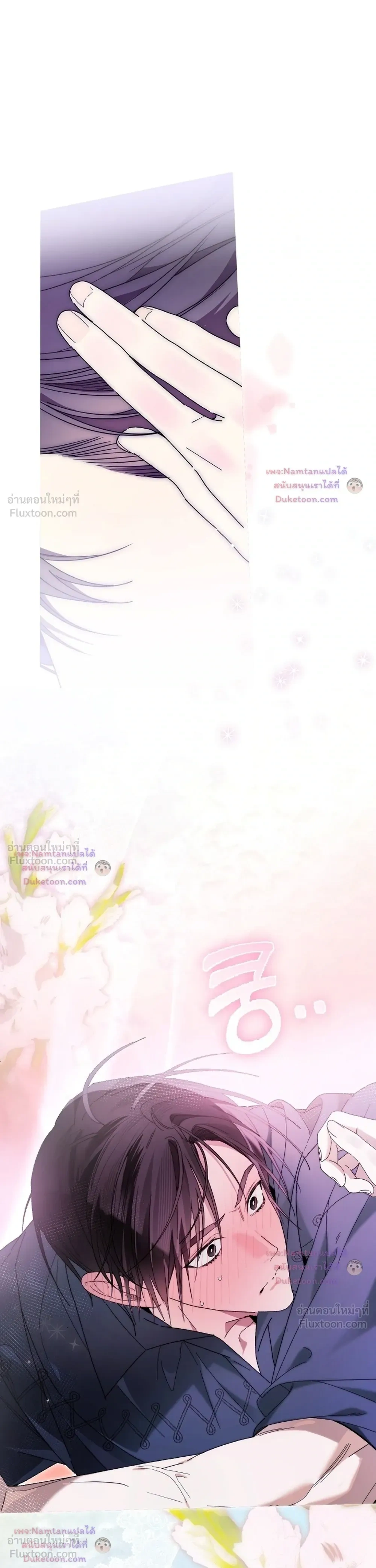 หน้าที่ 37