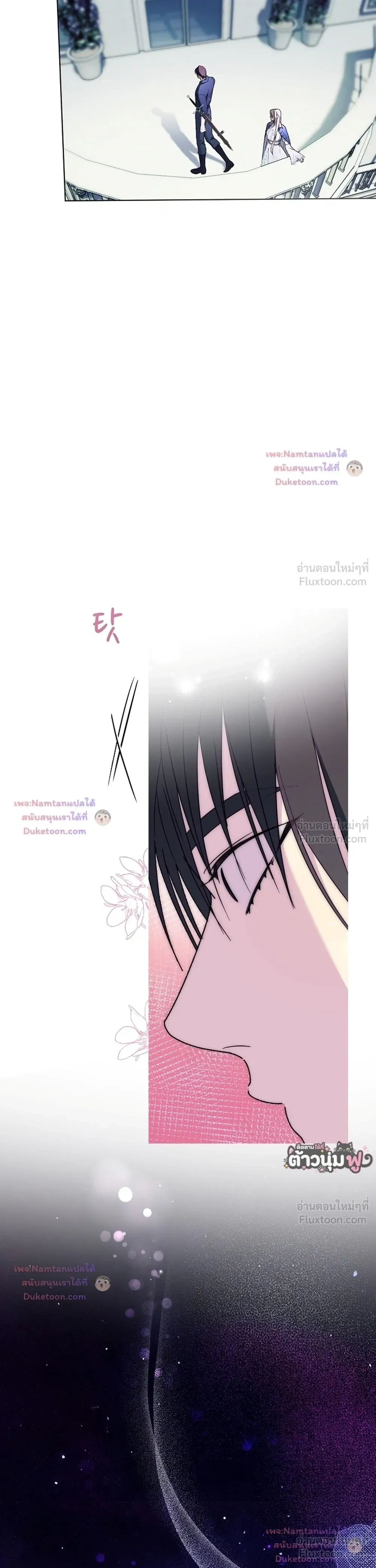 หน้าที่ 40
