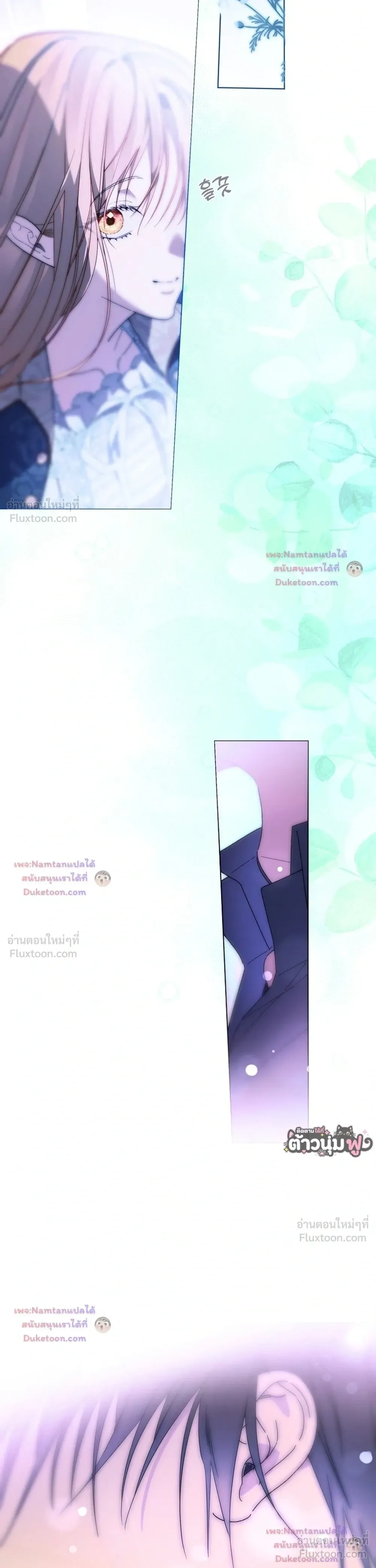 หน้าที่ 30