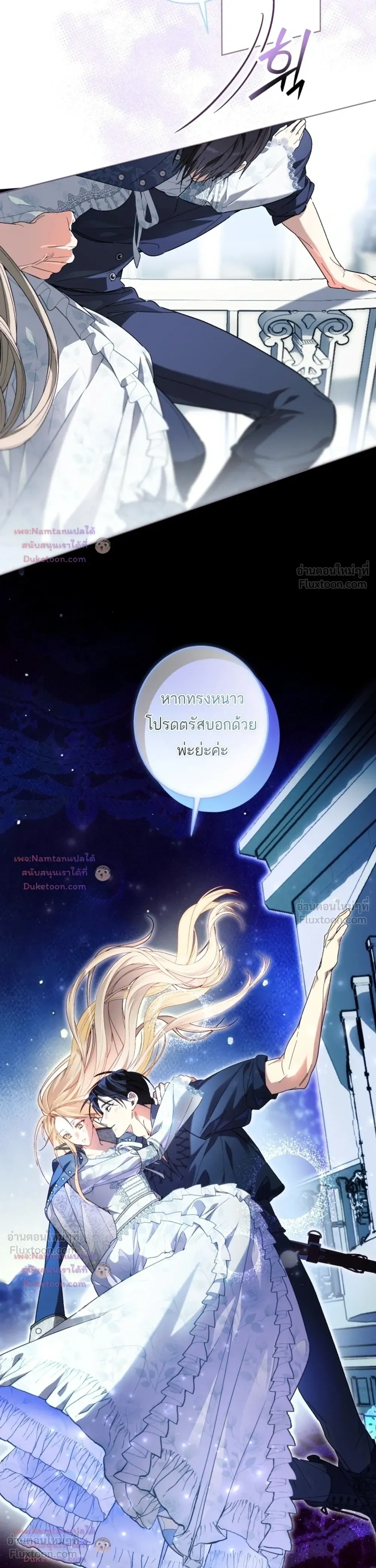 หน้าที่ 16