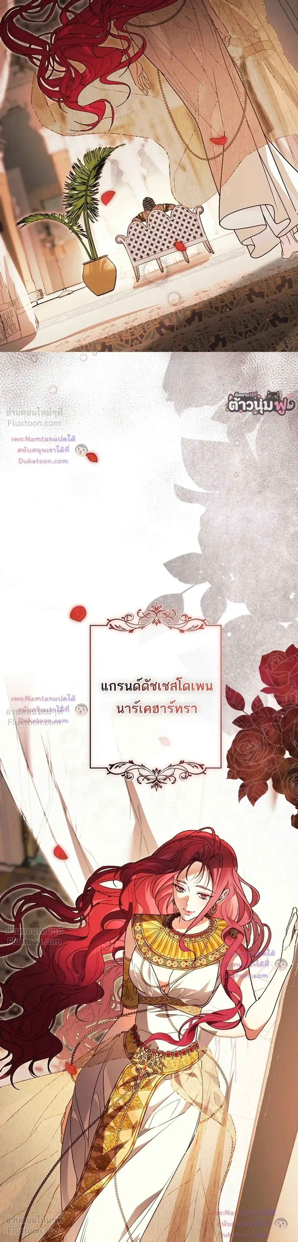 หน้าที่ 41