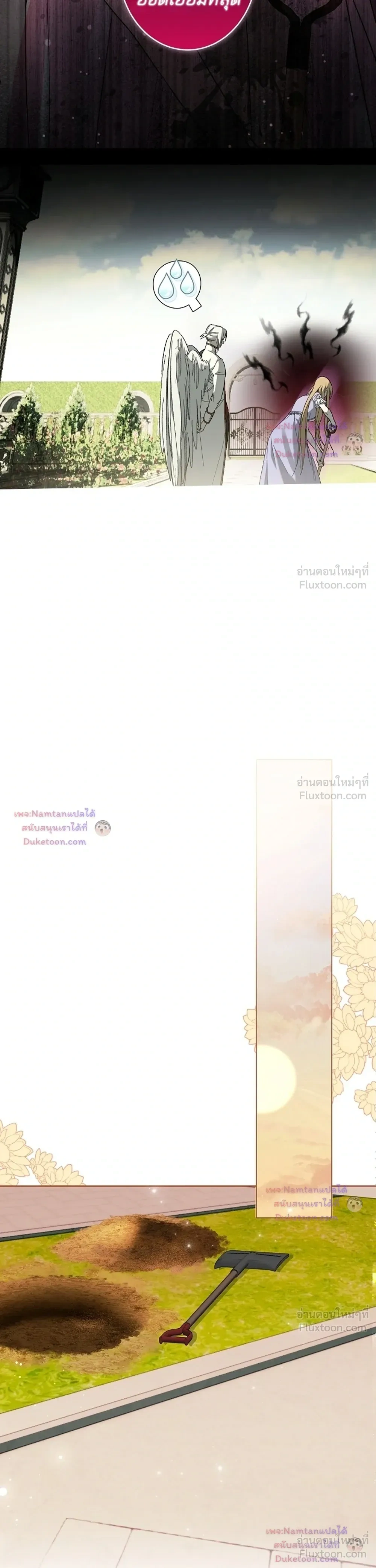 หน้าที่ 34