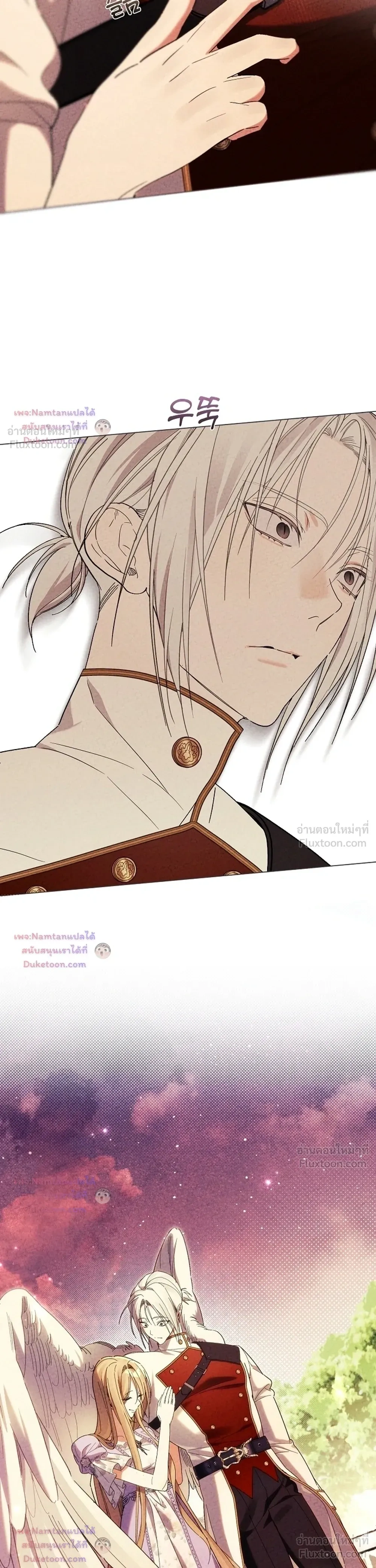 หน้าที่ 40