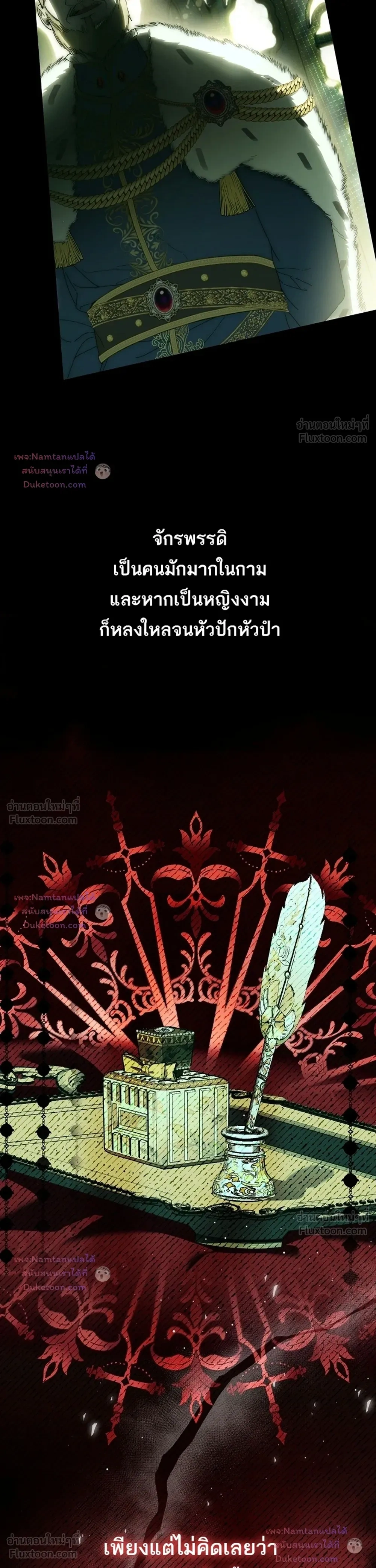 หน้าที่ 41