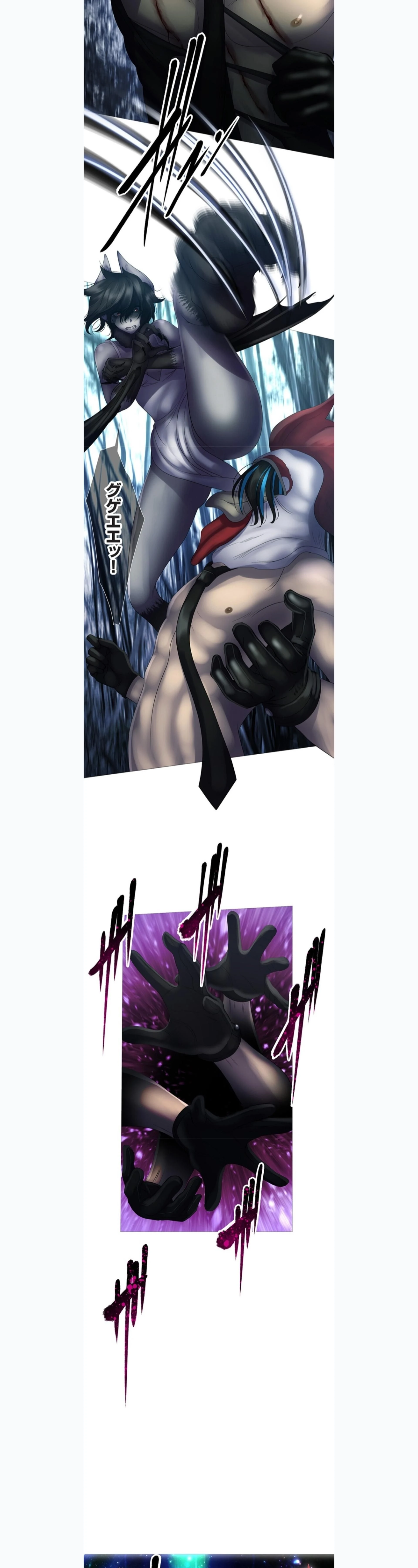 หน้าที่ 22