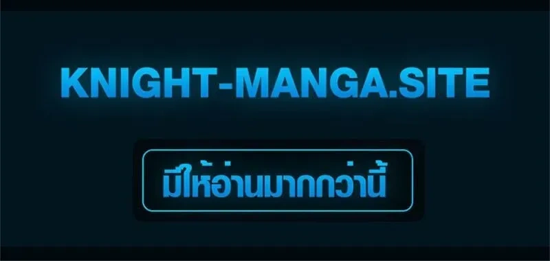 หน้าที่ 38