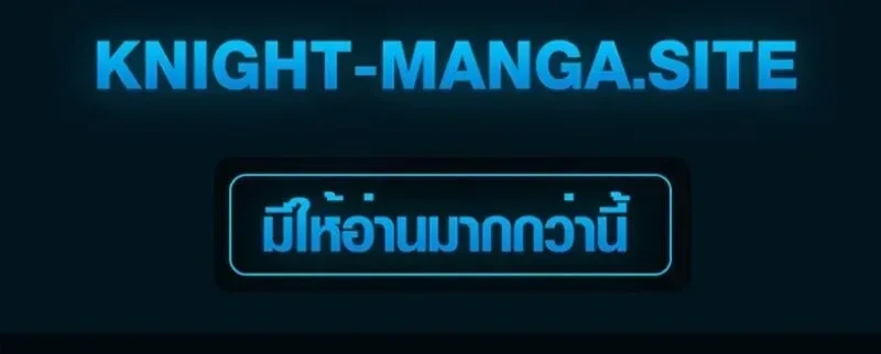 หน้าที่ 36