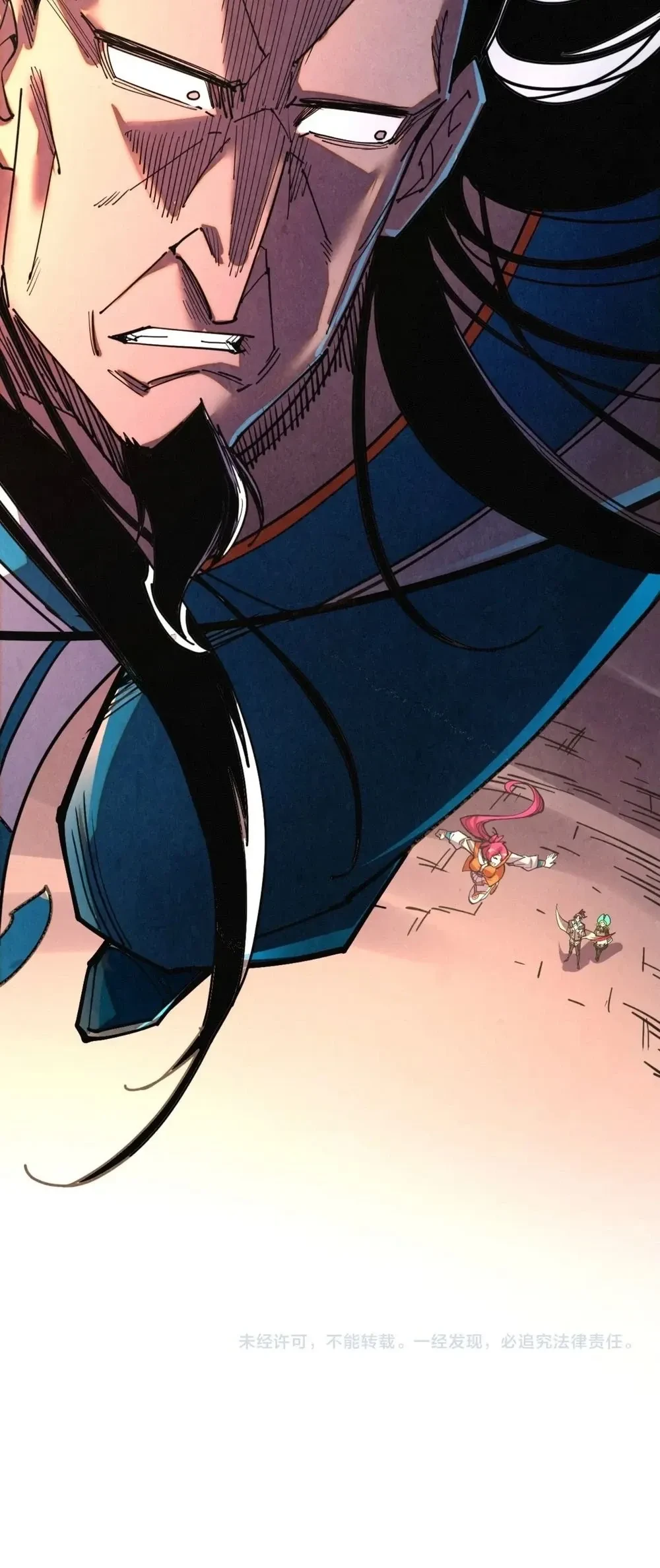 หน้าที่ 16