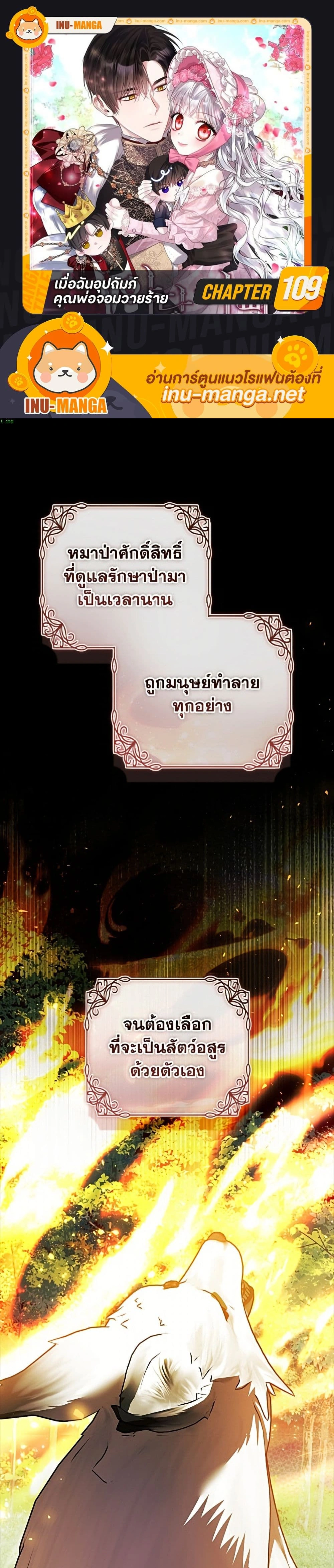 หน้าที่ 1