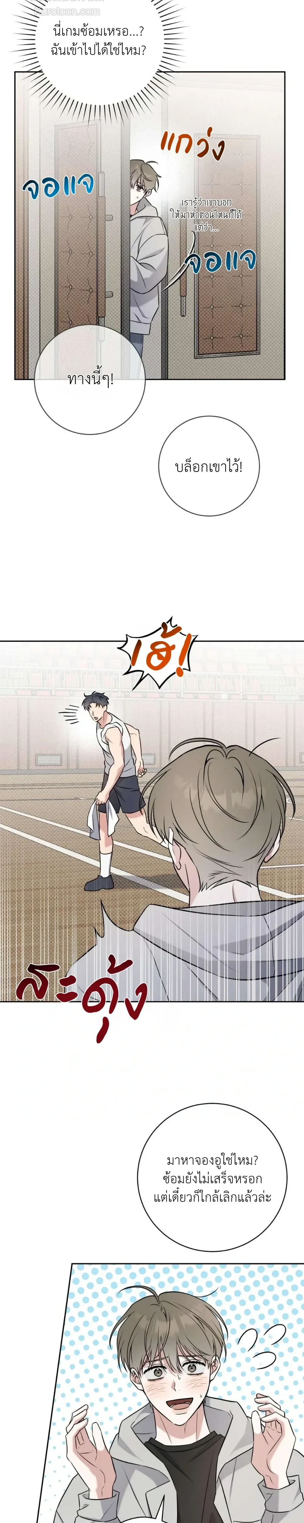 หน้าที่ 11