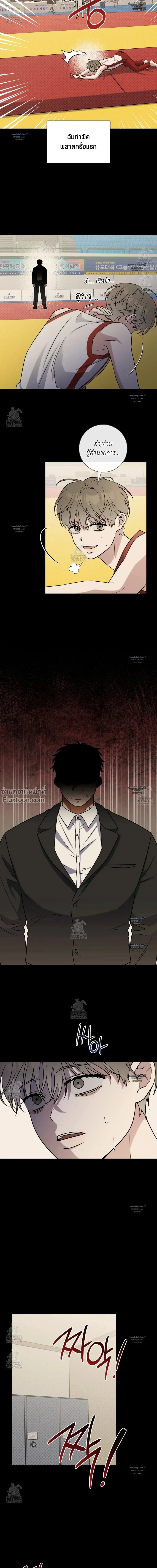 หน้าที่ 4