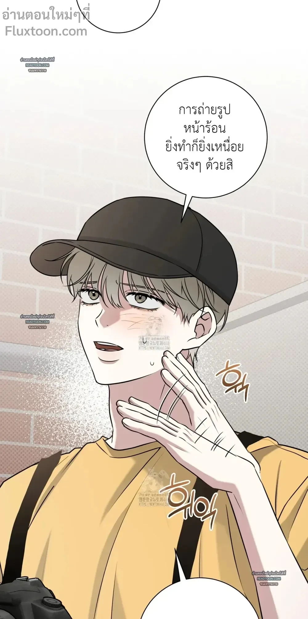 หน้าที่ 17