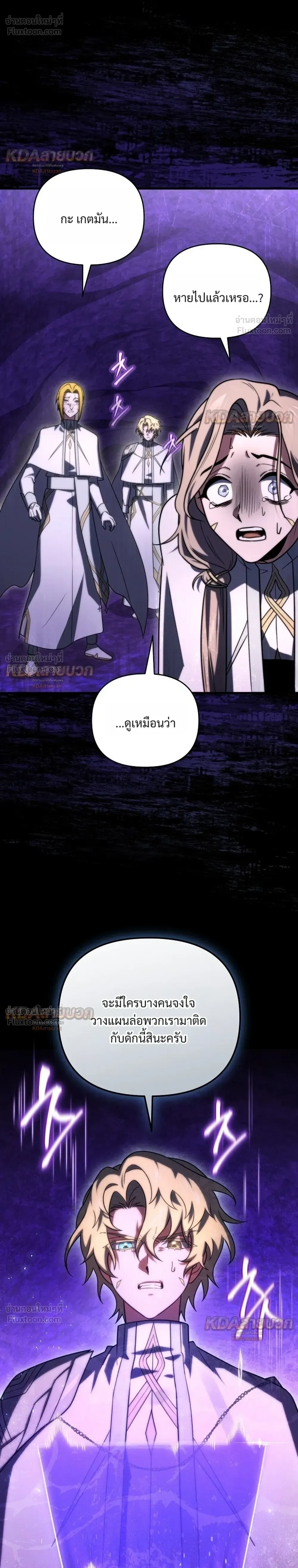 หน้าที่ 40