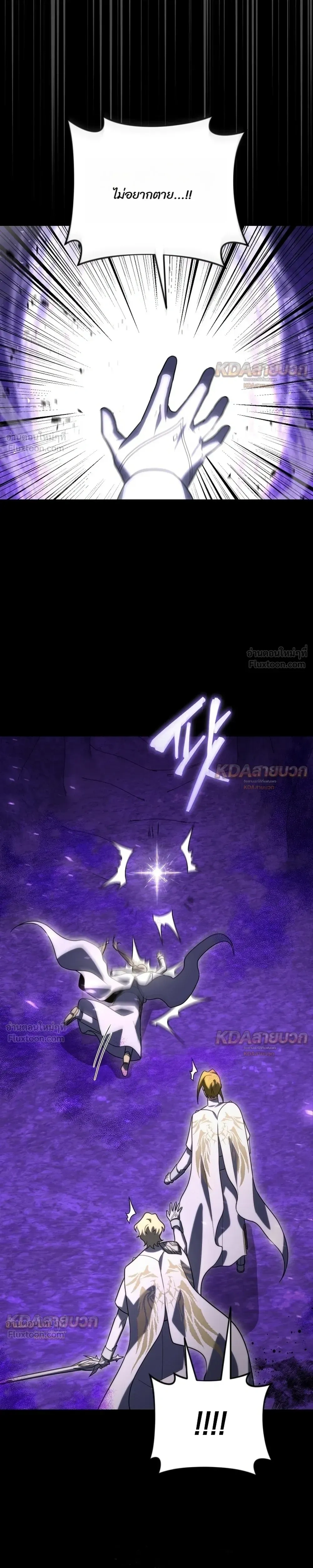 หน้าที่ 39