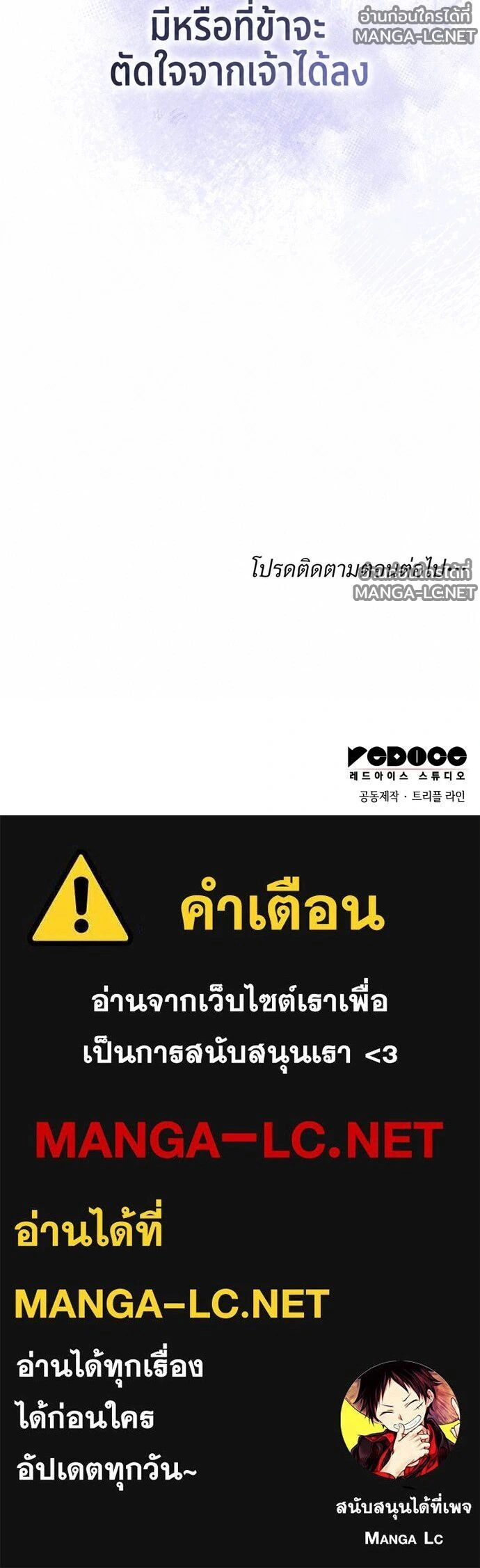 หน้าที่ 32