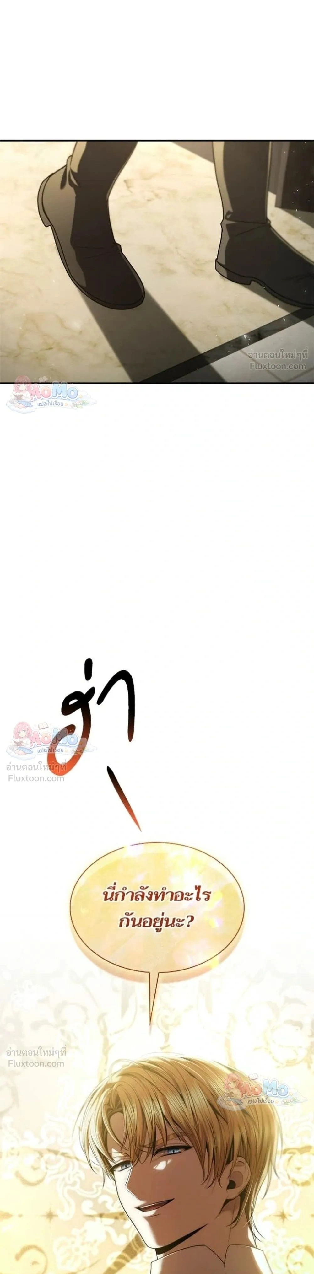 หน้าที่ 39