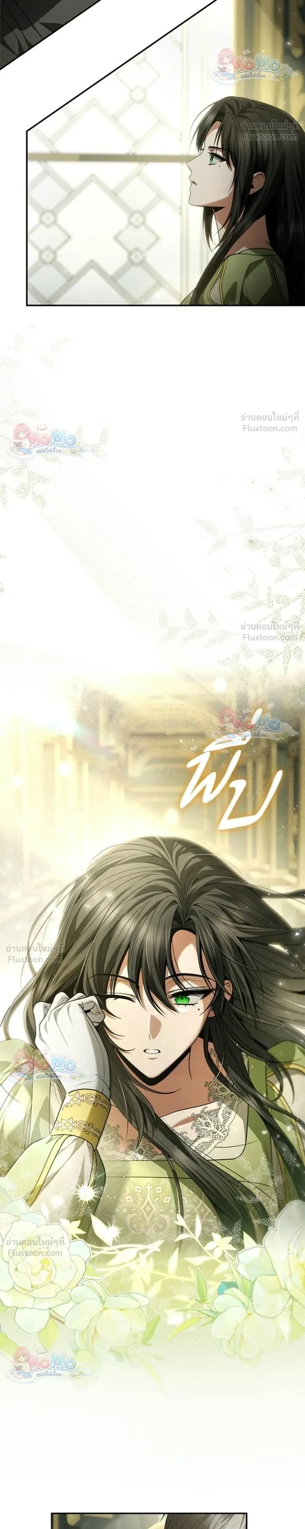 หน้าที่ 30