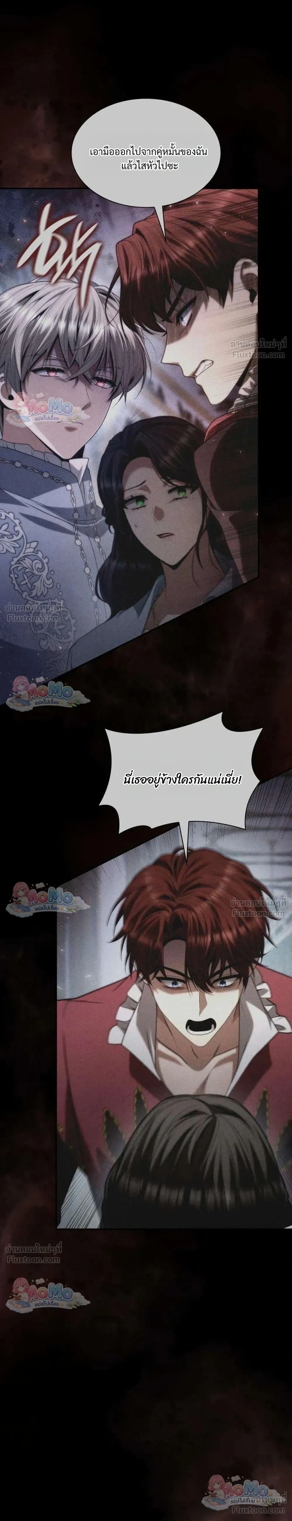 หน้าที่ 35