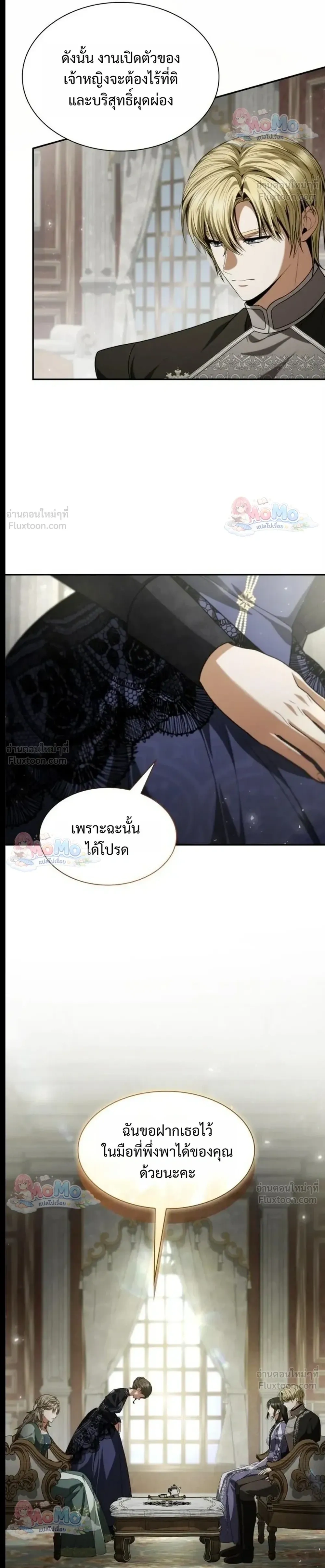 หน้าที่ 22