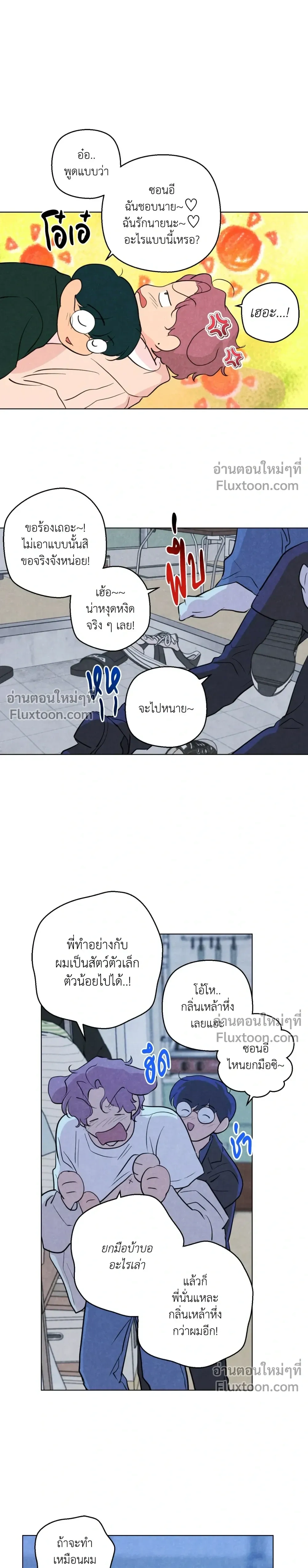 หน้าที่ 18