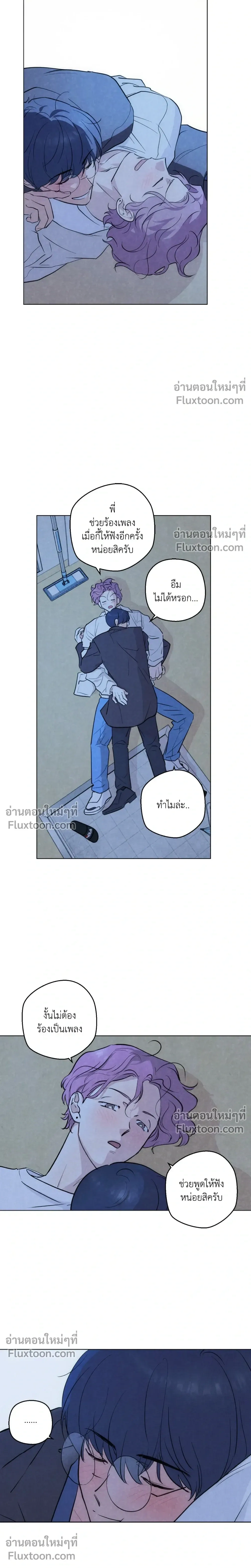 หน้าที่ 17