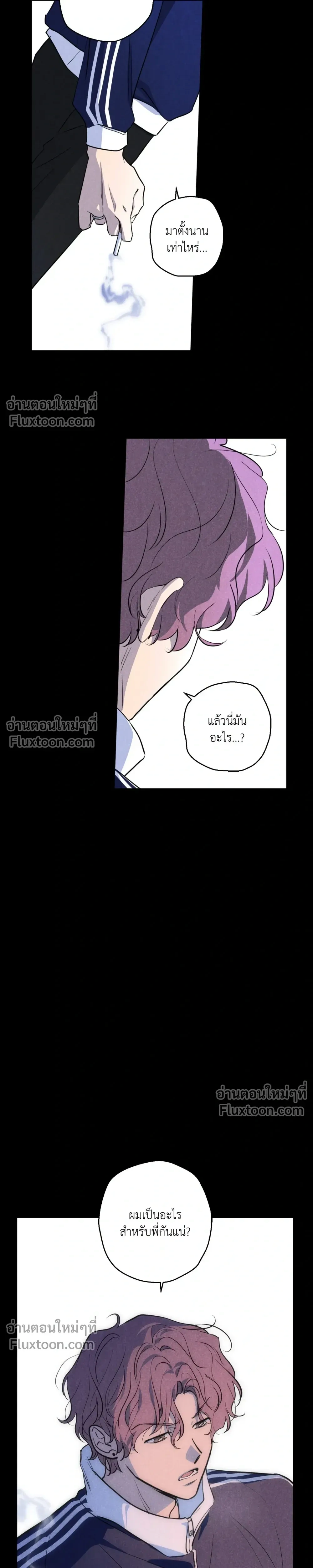 หน้าที่ 15
