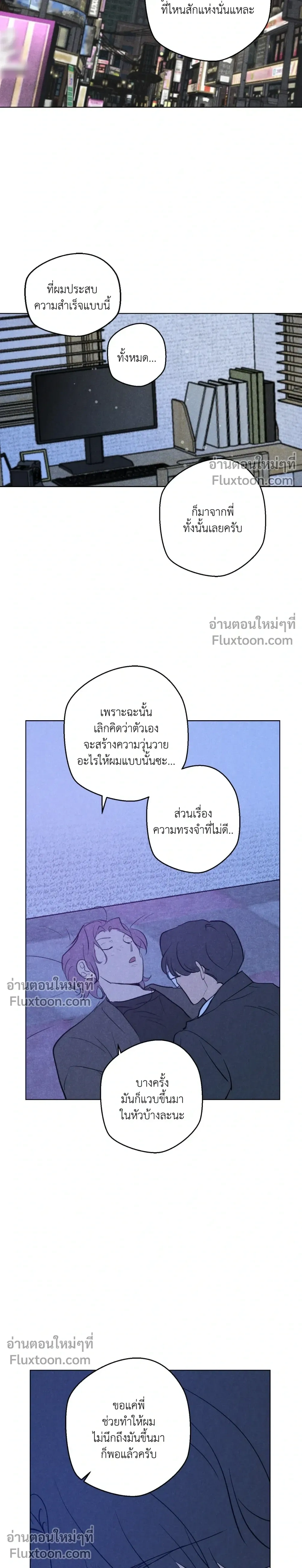 หน้าที่ 18